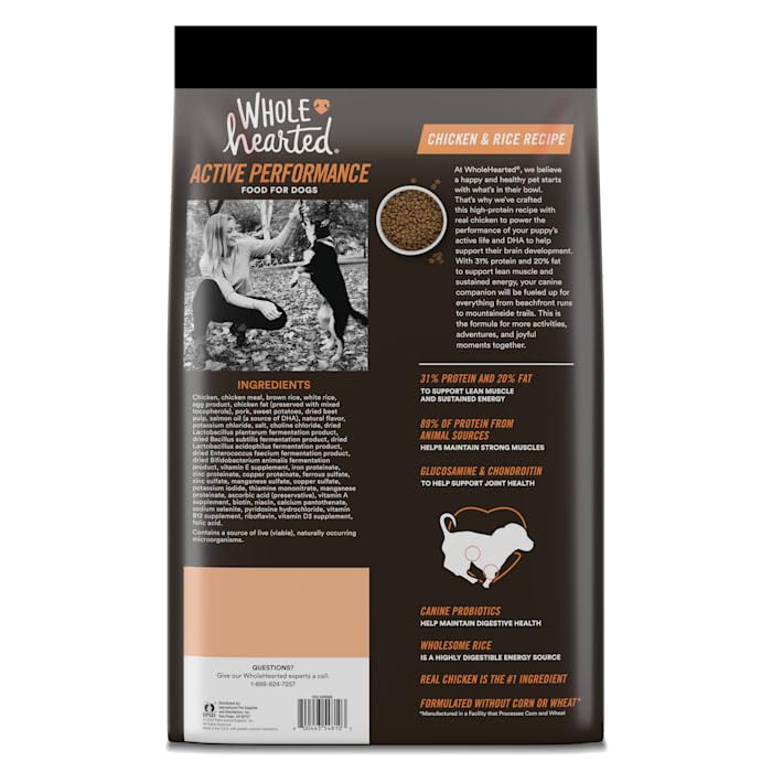 Chicken & Rice Recipe Dry Puppy Food 30 lbs. H54127