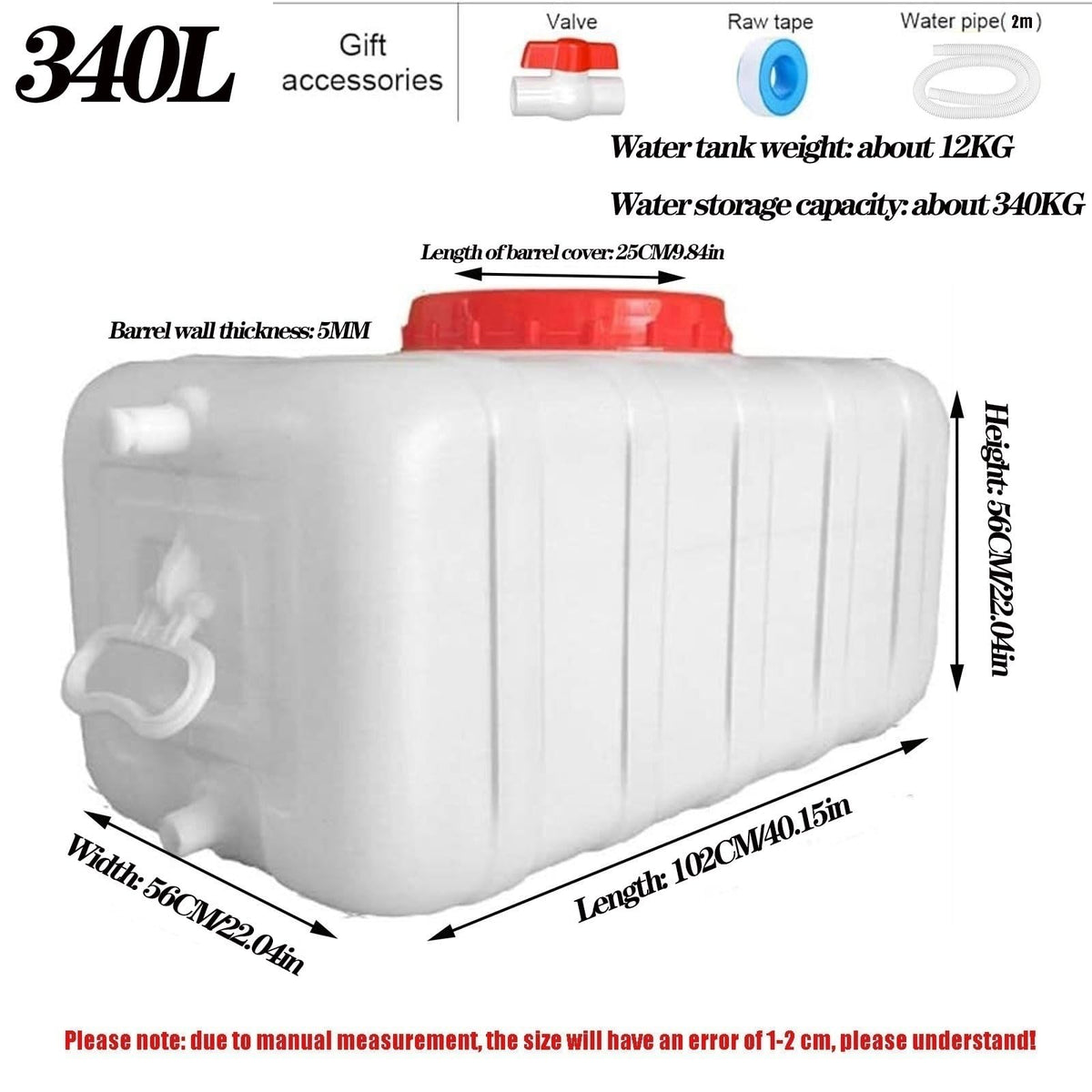 Plastic Outdoor Water Storage Container Jug F1569