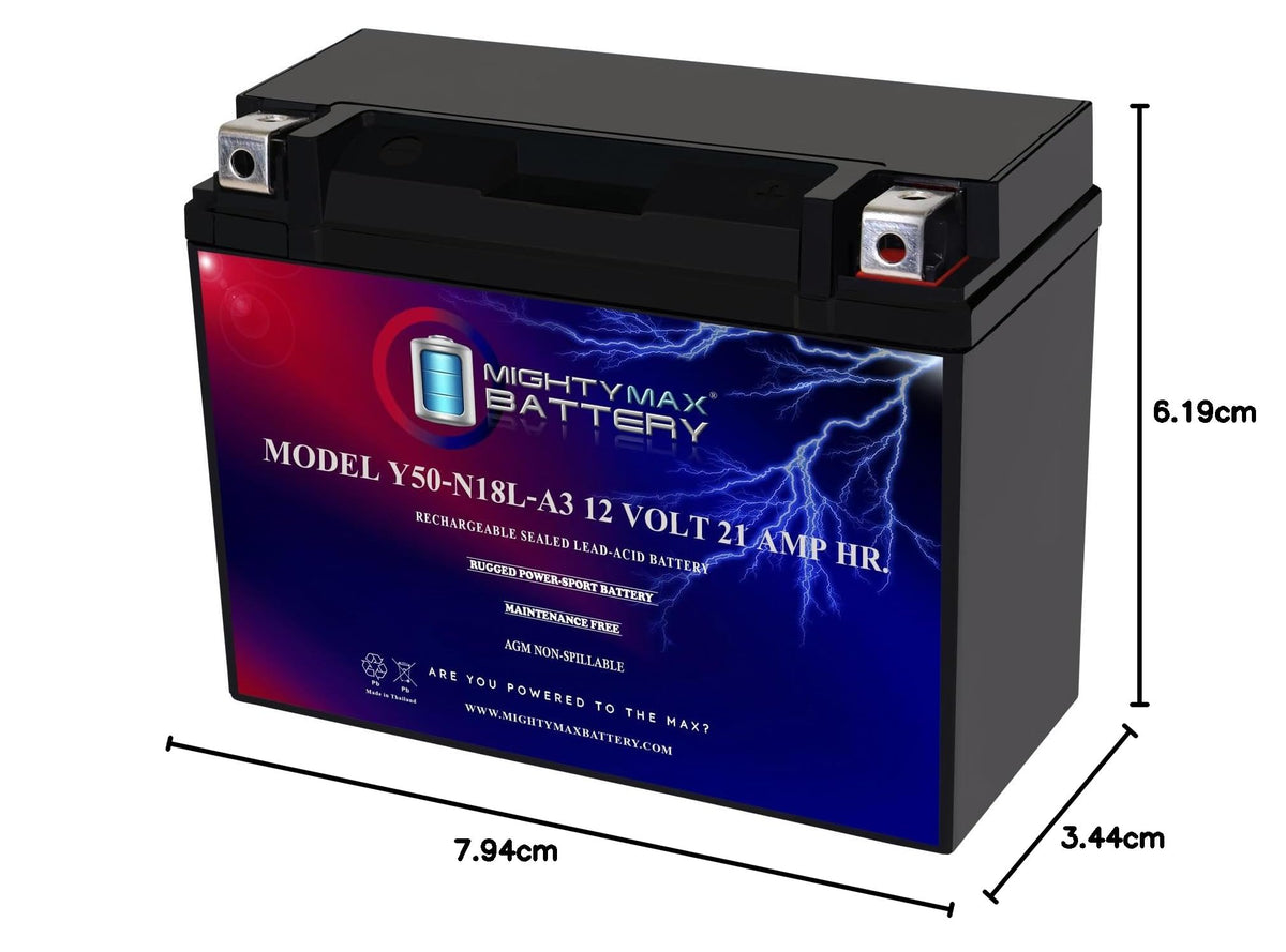 12 Volt 21 AH 350 CCA Rechargeable Maintenance Free SLA AGM Motorcycle Battery E206
