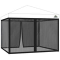10x10 ft Black Mosquito Netting Canopy Enclosure W286