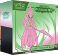 Pokemon TCG Elite Trainer Box S511